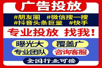 行业专家眼中的信息流开户：成功案例与经验分享